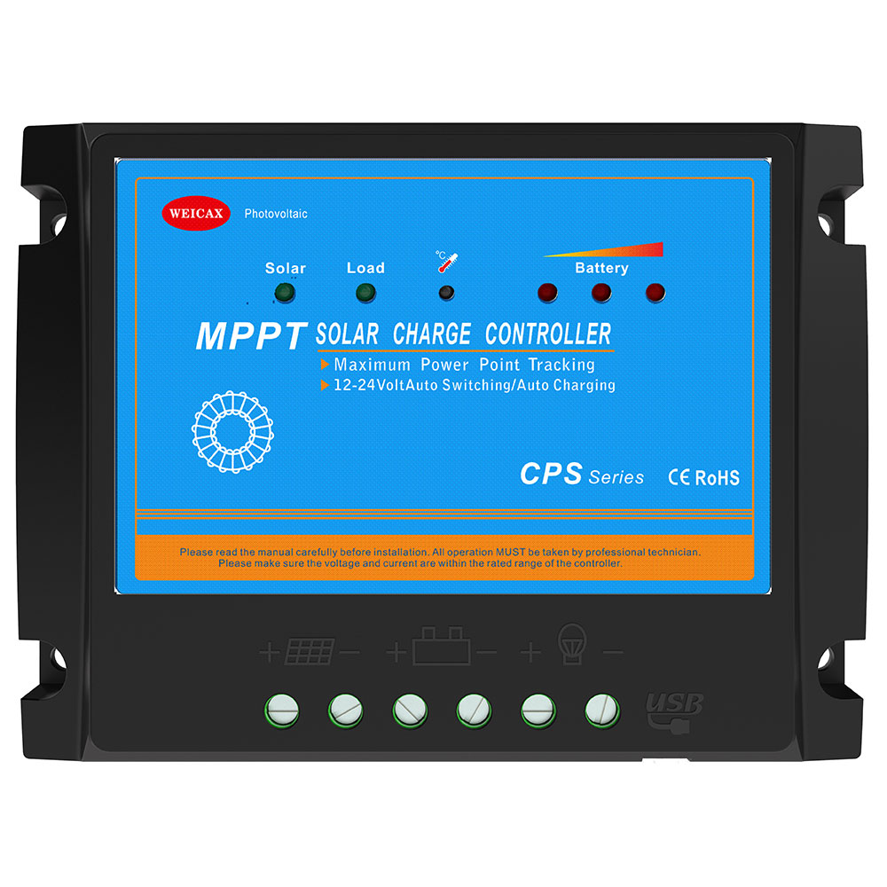 MPPT太阳能充放电控制器